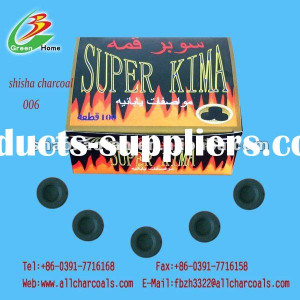 arab smoking hookah charcoal arab smoking hookah charcoal 1 quick ...