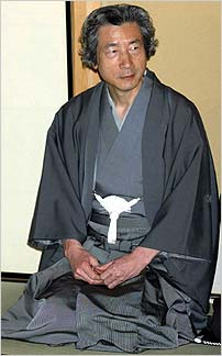 quote junichiro koizumi koizumi jun ichirō born january 8 1942