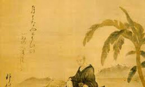 Patience Means Restraining One Inclinations Quote Tokugawa Ieyasu