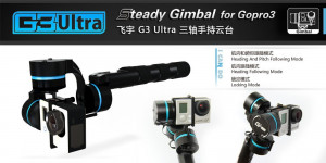 Feiyutech Latest 3axis G3 Steay Ultra Hand Held Gimbal for Gopro and ...