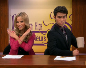 Vampire Bait of the Week: How To Rock Star Max Schneider