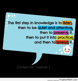 Islamic Quotes About Knowledge Islamic quotes.