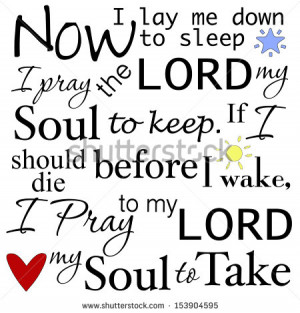 Now I Lay Me Down to Sleep Prayer Word Art White Background - stock ...