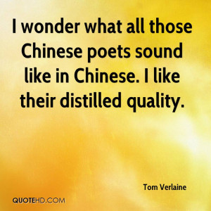 Tom Verlaine Quotes