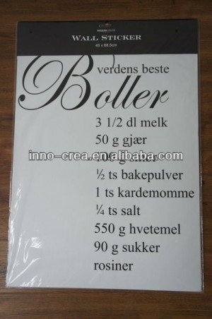 Wall Art Decal - Home Decor - Famous & Inspirational Quotes