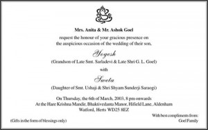 Hindu Wedding Cards Wording
