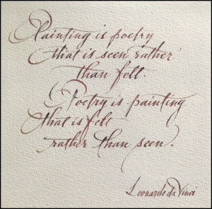 Intertwined? Painting is poetry that is seen rather than felt, and ...