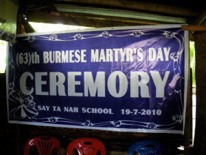 Jul 2009 Amazing Christian martyr quotes /mini-stories/Bible verses ...