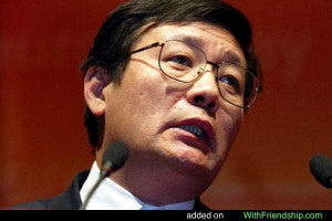 Lou Jiwei