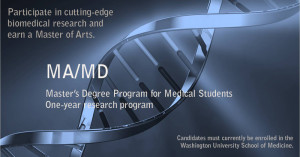 medical student quotes