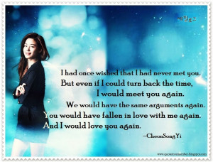 KDrama #MyLoveFromAnotherStar #YouWhoCameFromThe Star #KimSooHyun # ...