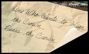 Korean Drama Quotes - The Heirs (2013)