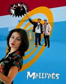 Shannen Doherty Mallrats