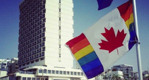 CIJA Tel Aviv Pride Flag Photo