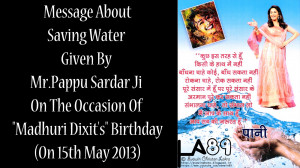 80th Birthday Party Ideas. Funny Sweet 16 Birthday Card Sayings . View ...