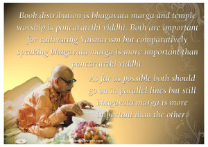 Srila Prabhupada on Bhagavata Marga and Pancaratriki Viddhi