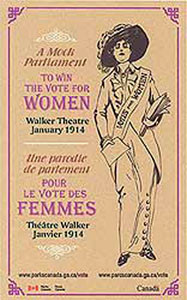 Mock Parliament at Walker Theatre