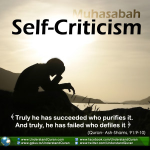 Self-Criticism.jpg