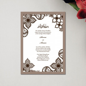 Muslim Wedding Invitation Quotes Beautiful islamic wedding