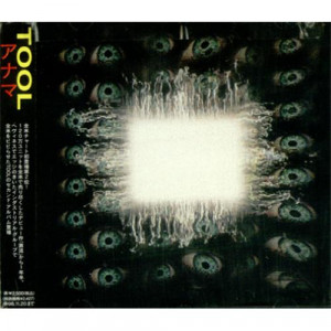 Images for Images for tool aenima album artwork