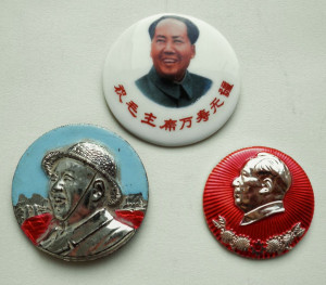 Mao Zedong, also transliterated as Mao Tse-tung and commonly referred ...