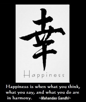 Chinese Happiness Quote