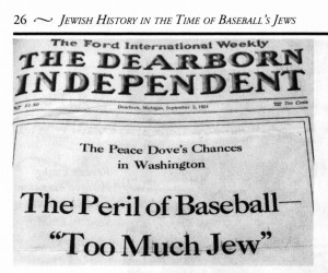 Anti Ford Sayings http://www.thejewishnews.com/baseball-and-the-jewish ...