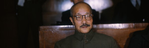 Hideki Tojo