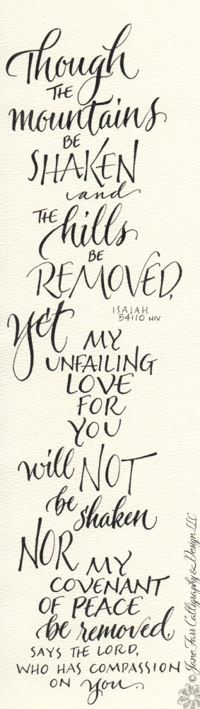 Calligraphy Flourish Friday - Mandala and Bible Verses