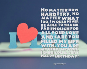 birthday dad quotes thank you poem for dad from a birthday quote for ...