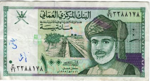 100 Omani Rial