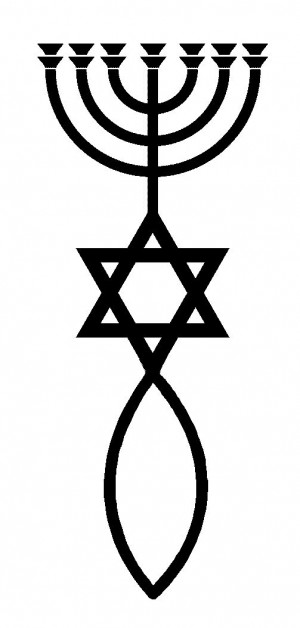 Grafted in Symbol for Messianic Jews...would like to have a small ...