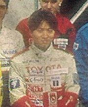 Shingo, from a Vauxhall Junior Team poster from 1995