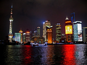 Shanghai Pudong Skyline Night