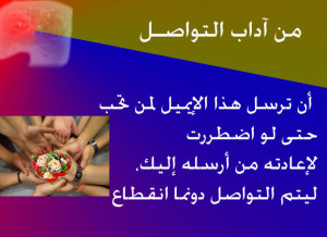 المصدر: منتديات صقر الجنوب منتديات صقر ...