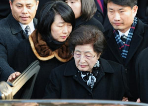 Former S. Korean first lady fails to meet N. Korea leader - Yahoo ...
