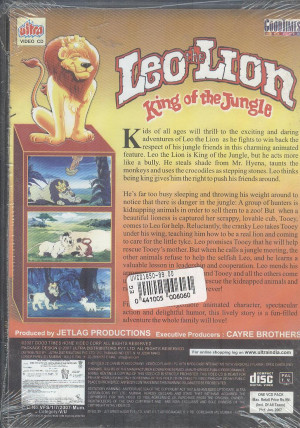 Leo The Lion King Of The Jungle