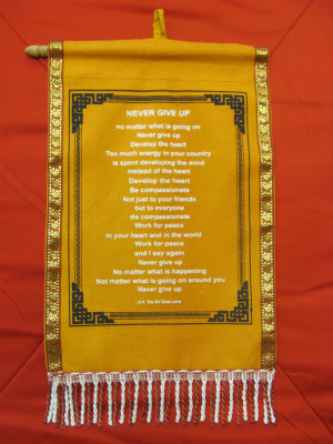 Wall Hangings & Masks » Spirit