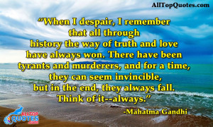 Mahatma Gandhi Victory Quotes in English. Best Mahatma Gandhi Quotes ...