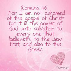 KJV Bible Scriptures