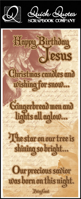 ... Christmas Collection - Color Vellum Quote Strip - Happy Birthday Jesus