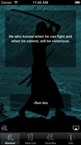 Samurai Wisdom