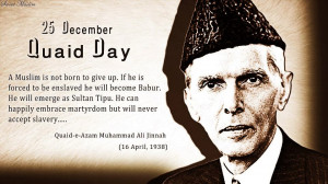Great Leader Quaid -e- Azam : Birthday 25 december