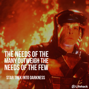 Bonus: I know you guys are going to complain me about using a quote ...