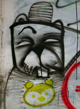 To insult someone we call him 