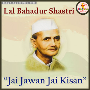 Lal Bahadur Shastri