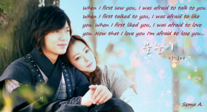 Lee Min Ho - My Everything