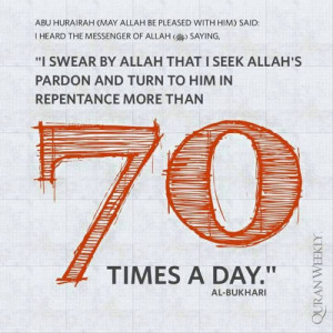 RepentanceMore islamic quotes HERE