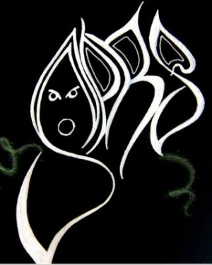 Swanzey Paranormal Research Society