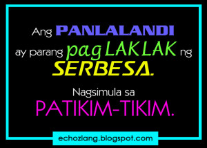 Ang panlalandi ay parang paglaklak ng serbesa. Nagsimula sa patikim ...